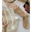 CALCETINES RETRO LISO BEIGE HAPPY KNITS